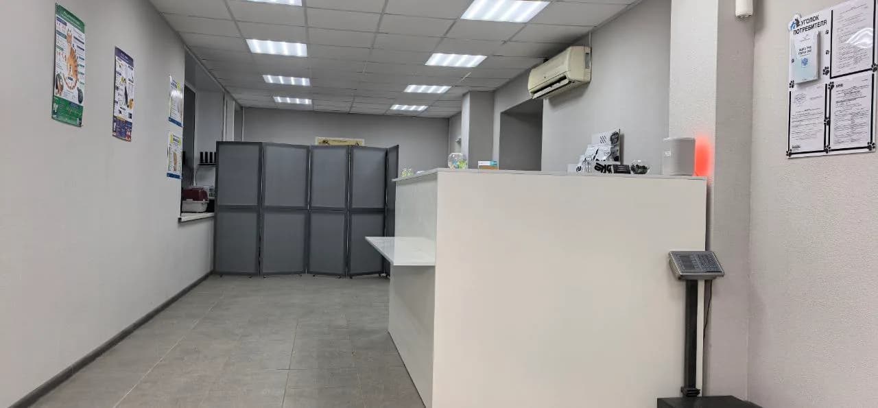 Ресепшн ветеринарной клиники ФОНВЕТ